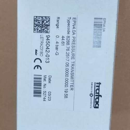 议价trafag压力变送器 EPN4.0A