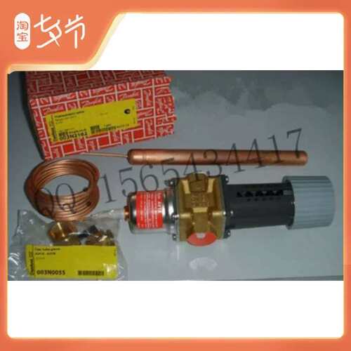 议价AVTA15-003N2162 丹佛斯Danfoss AVTA 自励式温控阀