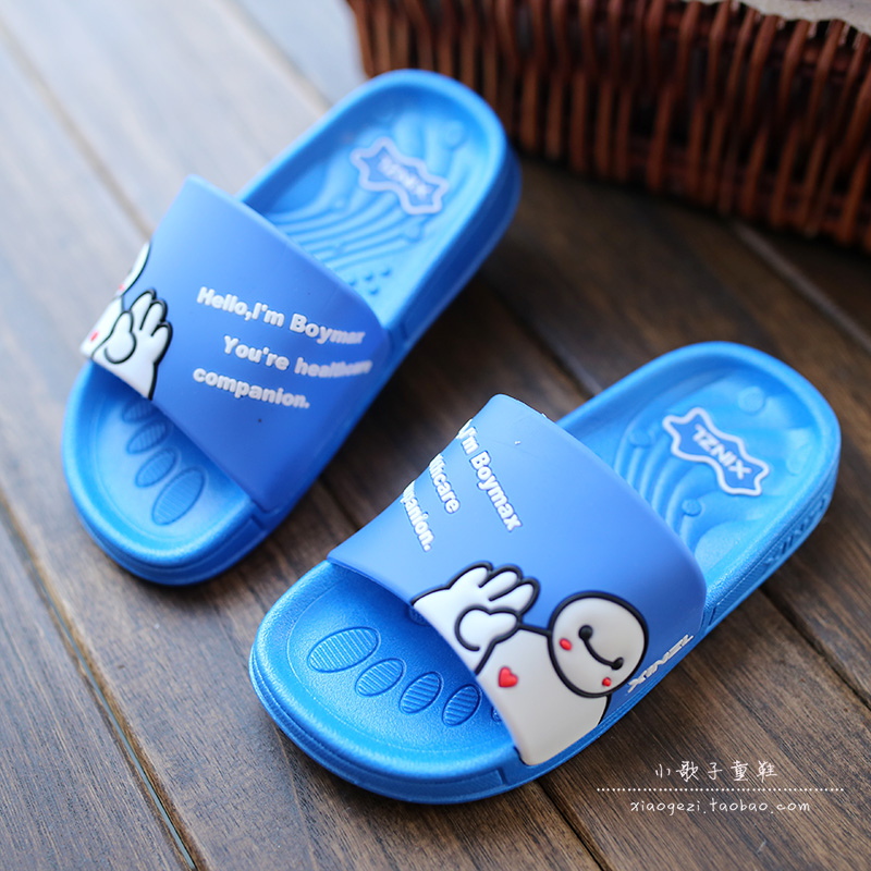 Chaussons enfants en autre - Ref 985952 Image 3