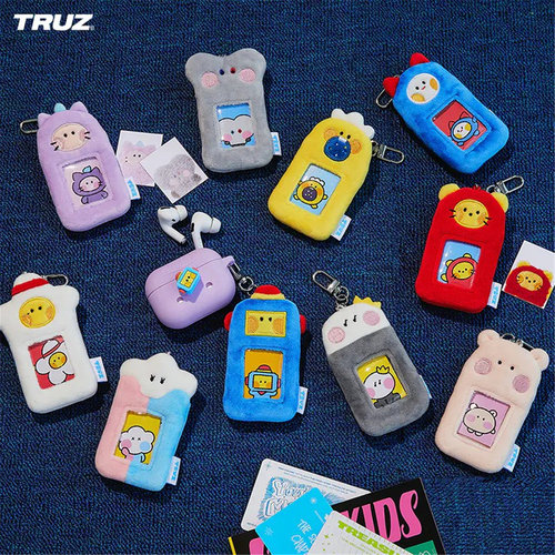 【正品清仓】TRUZ可爱minini迷你毛绒证件照钥匙扣挂件TREASURE