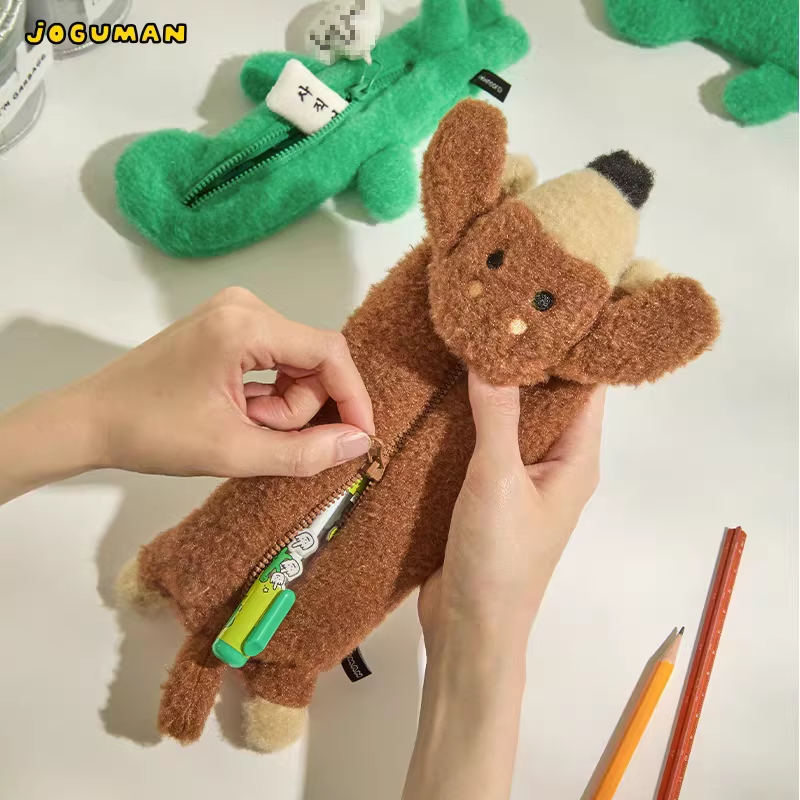 LINE FRIENDS JOGUMAN THROW AWAY毛绒笔袋收纳包学生文具铅笔盒