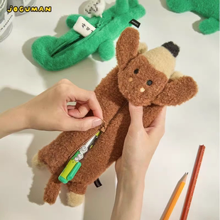 LINE FRIENDS JOGUMAN THROW AWAY毛绒笔袋收纳包学生文具铅笔盒