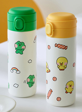 LINE FRIENDS布朗熊minini保温杯不锈钢冷热饮杯可爱随行水壶瓶子