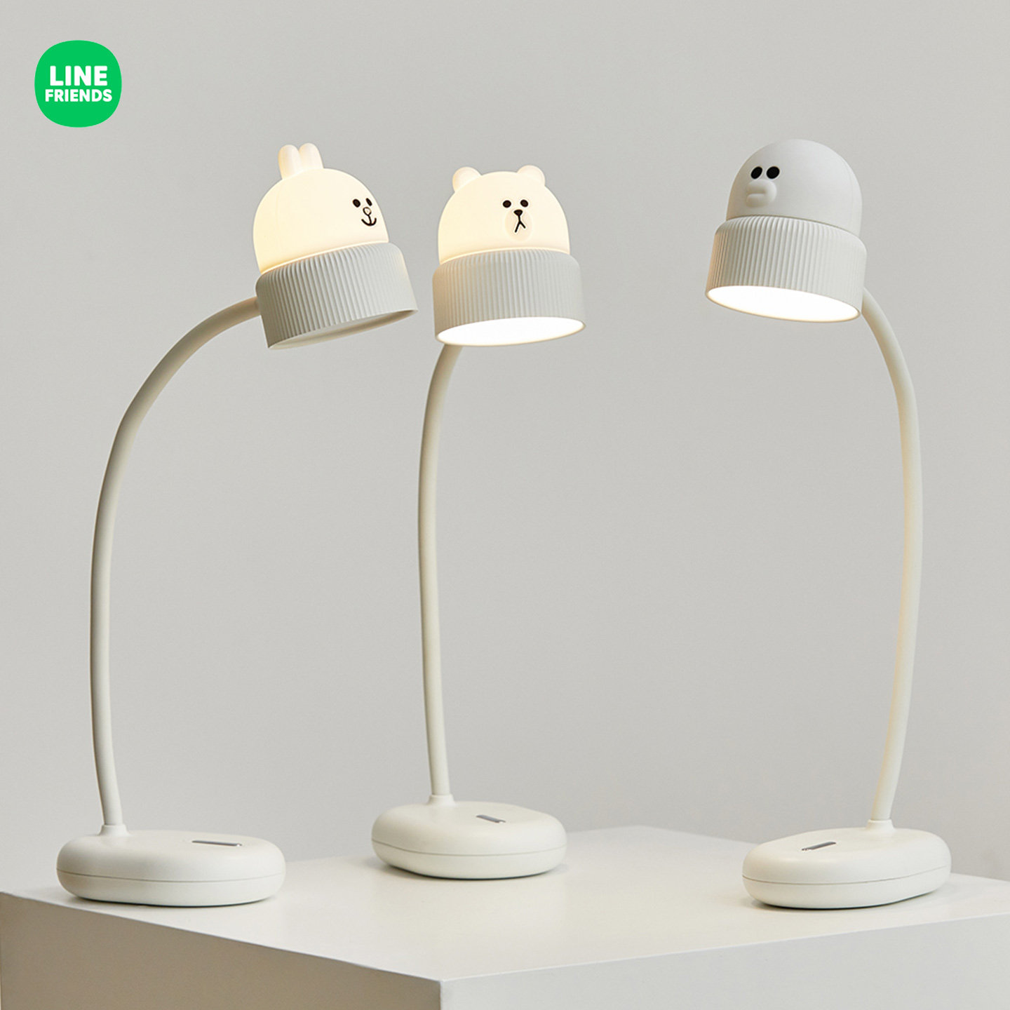 【正品现货】LINE FRIENDS台灯夜灯充电床头台灯办公学习亮度可调