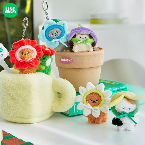 LINEFRIENDS花朵毛绒玩偶包挂件