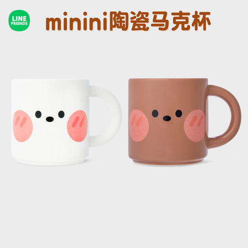 minini陶瓷水杯马克杯