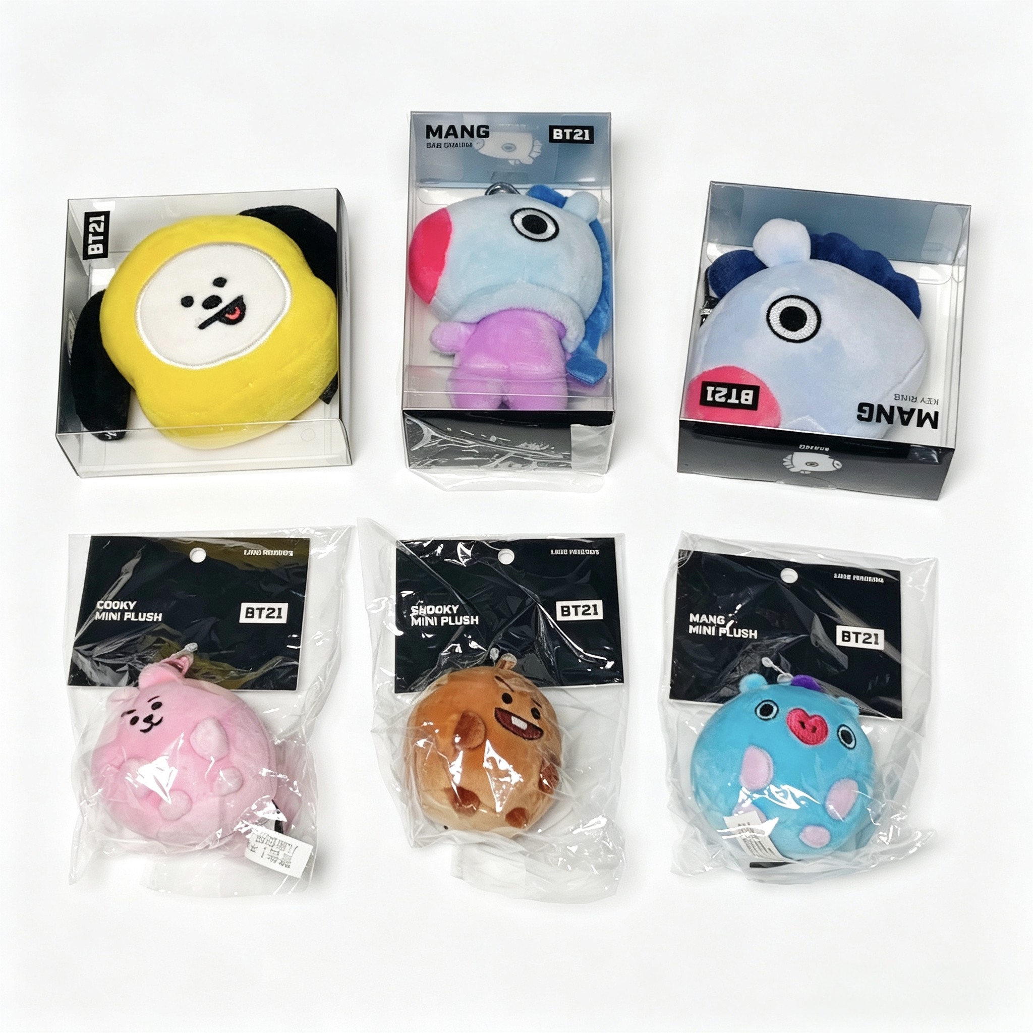 【正品清仓】BT21防弹少年团毛绒玩偶包挂件可爱公仔钥匙扣礼物