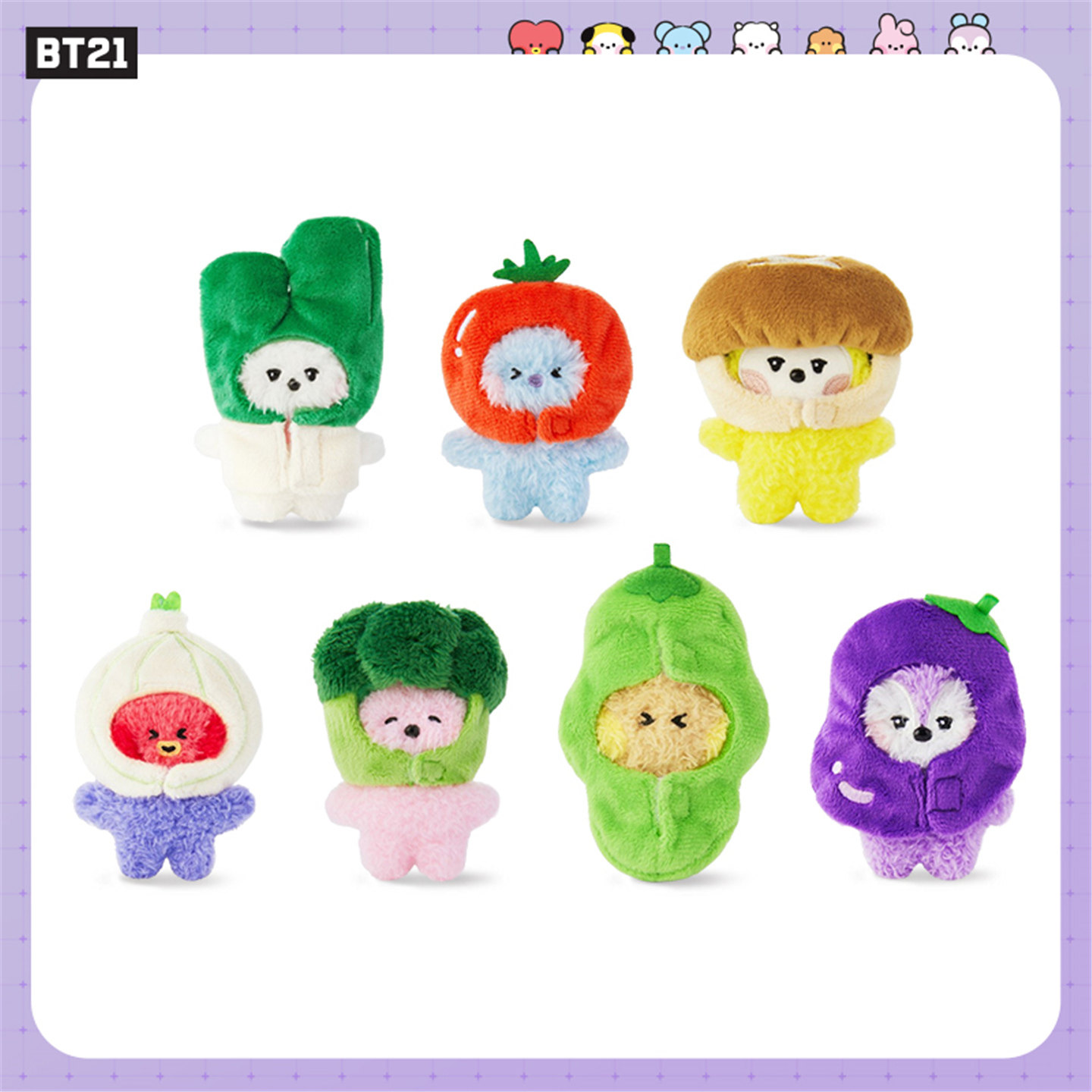 【正品现货】BT21 mini minini VEGGIE毛绒蔬菜玩偶变装娃娃礼物
