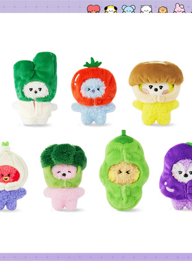 【正品现货】BT21 mini minini VEGGIE毛绒蔬菜玩偶变装娃娃礼物