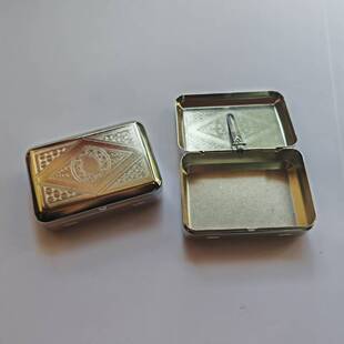 烟斗收纳盒70mm手卷便携手卷烟盒 小号金属烟丝盒便携保湿