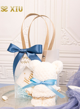 MISSXIU[告白]结婚礼品袋手提袋生日伴手礼小礼物磨砂塑料包装袋