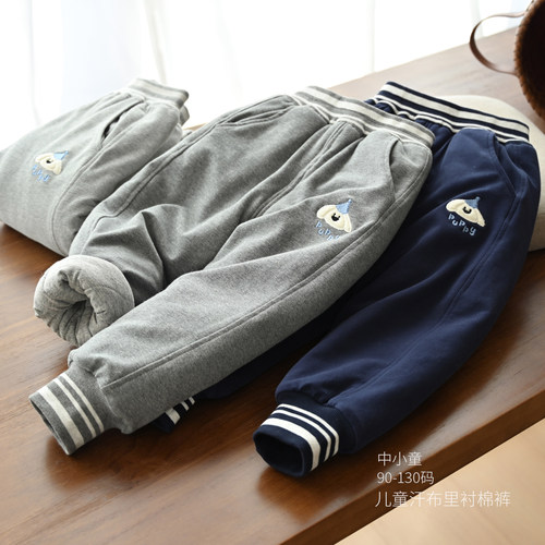 儿童汗布里衬棉裤保暖运动裤
