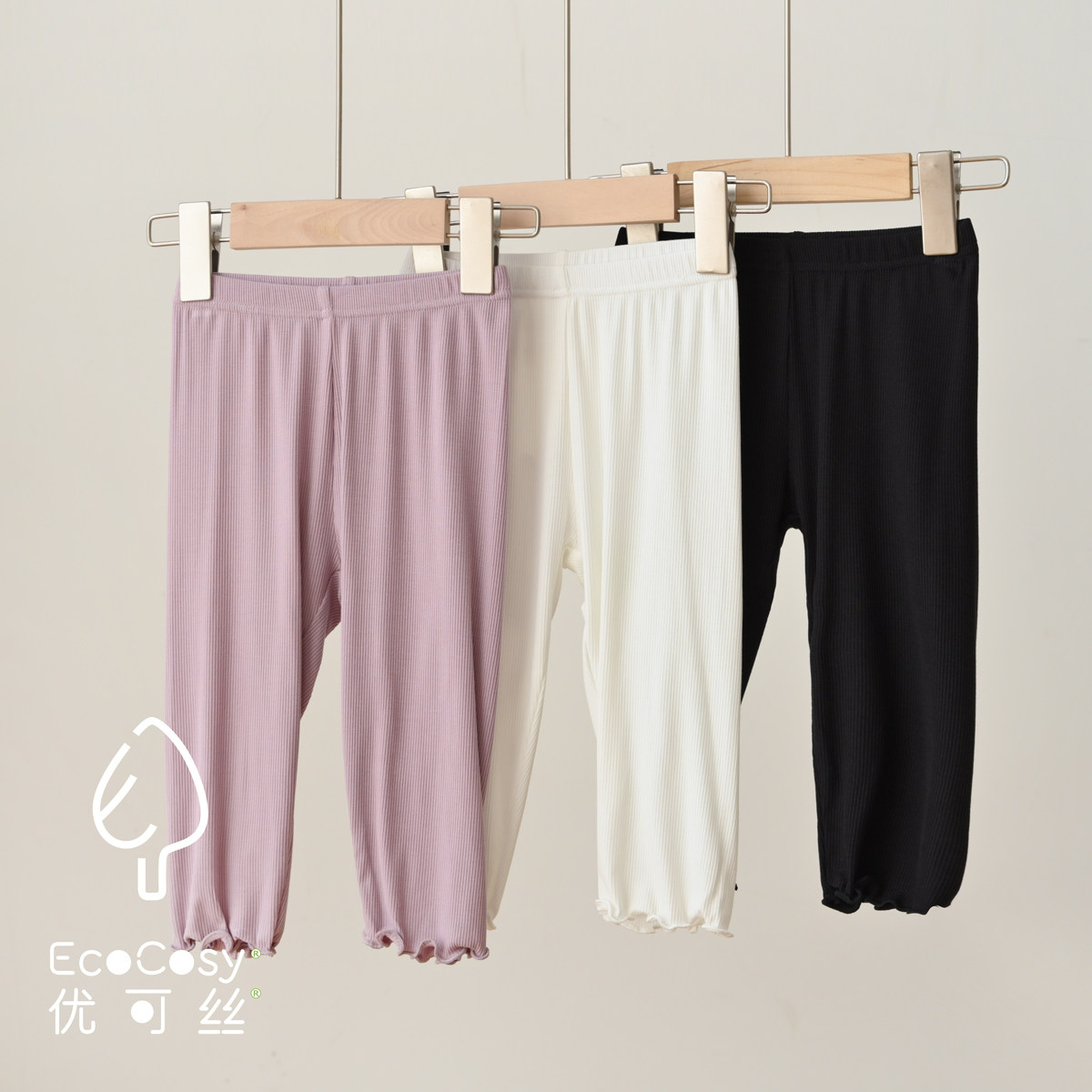 优可丝 A类  儿童螺纹打底裤 女童修身弹力七分裤 170中大童 夏款,童装/婴儿装/亲子装,裤子,淘宝优惠券,粉丝福利购,淘宝优惠卷