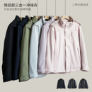 90白鸭绒外套 情侣款 男士 保暖鹅绒 女士摇粒绒夹克k 三合一冲锋衣