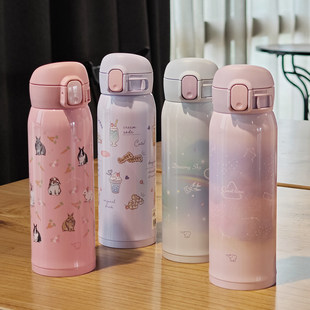 日本进口 304不锈钢 女士真空保温杯 学生卡通便携式水杯 480ML