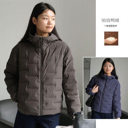 90白鸭绒女士连帽轻薄款羽绒服