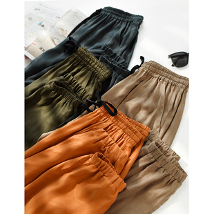 反季特 薄软垂坠 女士铜氨丝收口裤 宽松百搭显瘦长裤子  夏装