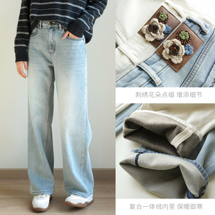 复合一体绒保暖棉弹牛仔裤 冬k 女士加绒加厚刺绣花朵直筒裤