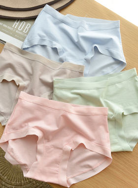 女士长绒棉无痕中腰内裤 双层底裆 弹力舒适纯色三角底裤 夏季款