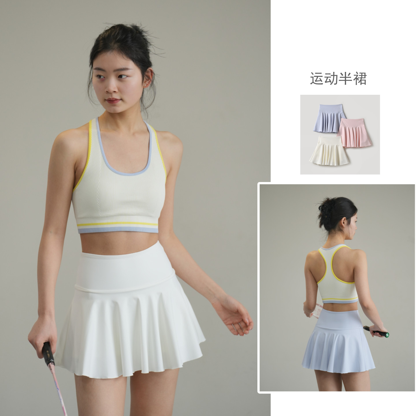 健身系列 女士短裙纯色假两件瑜伽短裙女高腰收腹防走光网球裙