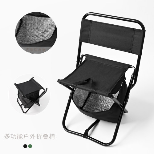 便携户外折叠椅子马扎钓鱼椅