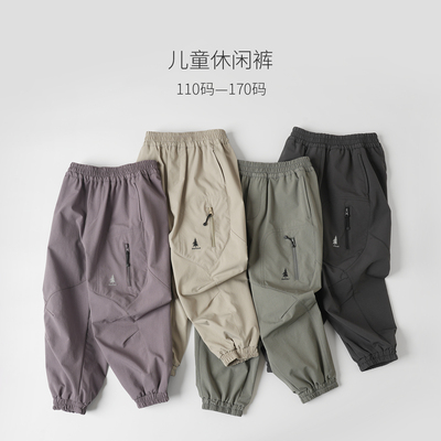 儿童收口运动裤男童长裤大童