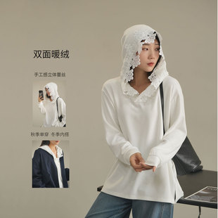 双面暖绒长袖 女装 T恤 秋冬款 内搭外穿 女士蕾丝连帽打底衫