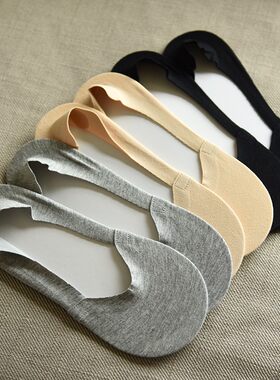 情侣款棉质不掉跟中性隐形船袜