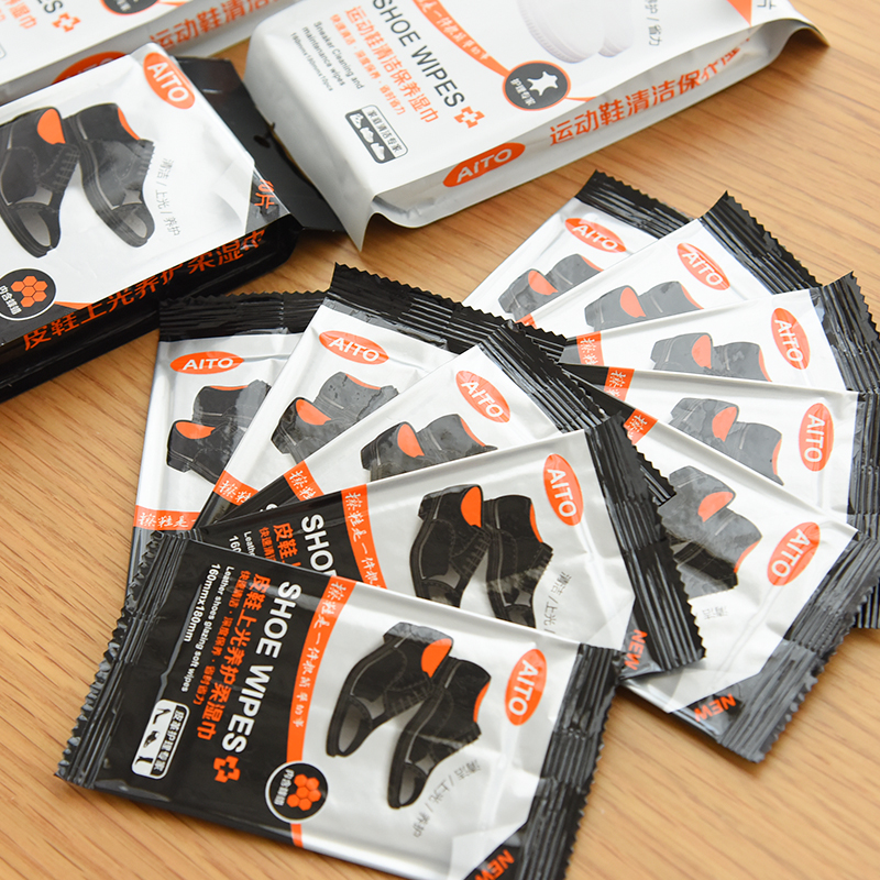 运动鞋皮鞋便携式清洁保养湿巾