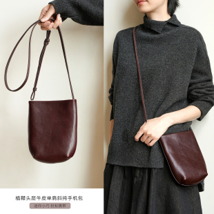 小巧便携小包 竖款 真皮mini女包k 单肩斜挎手机包 植鞣头层牛皮