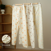 月子裤 高腰可调节家居裤 厚实保暖 女士空气层纯棉孕妇裤 冬款