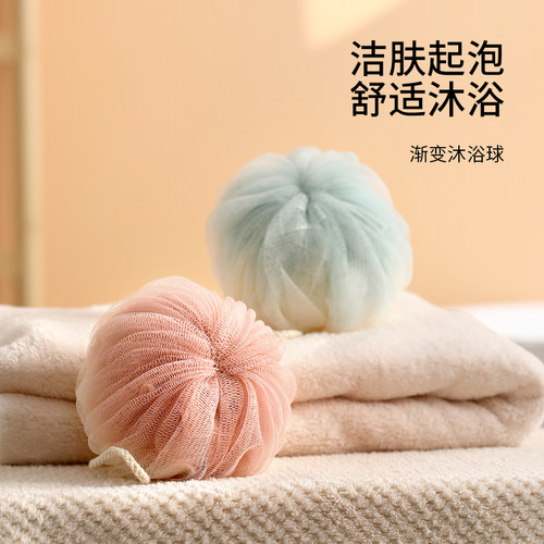 起个泡泡才叫洗澡起泡好材质柔润