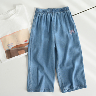 中大童 七分裤 女童薄款 夏款 童装 宽松软牛仔裤 儿童莱赛尔阔腿裤