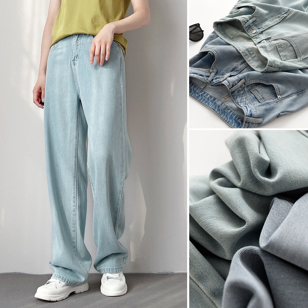 柔软垂顺 女士雅赛尔牛仔裤 宽松百搭阔腿裤 长裤子 春夏款 女装