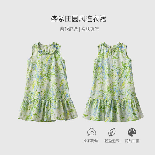 无袖连衣裙女童背心裙子中大童