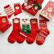 四双装 女生保暖袜子 秋冬毛绒礼物地板袜礼盒装 袜子 圣诞袜加厚