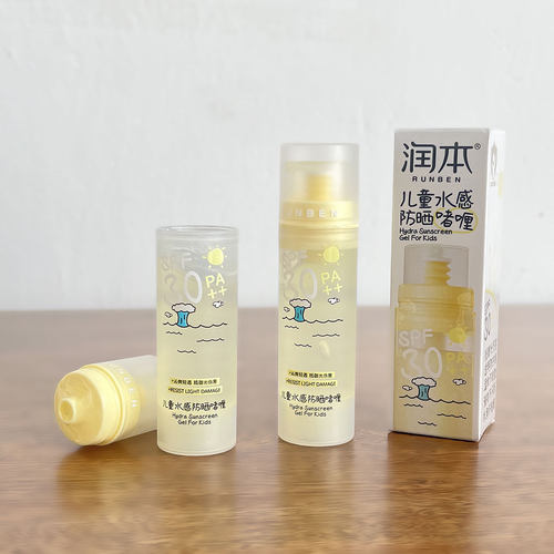 儿童防晒啫喱宝宝冰沙霜
