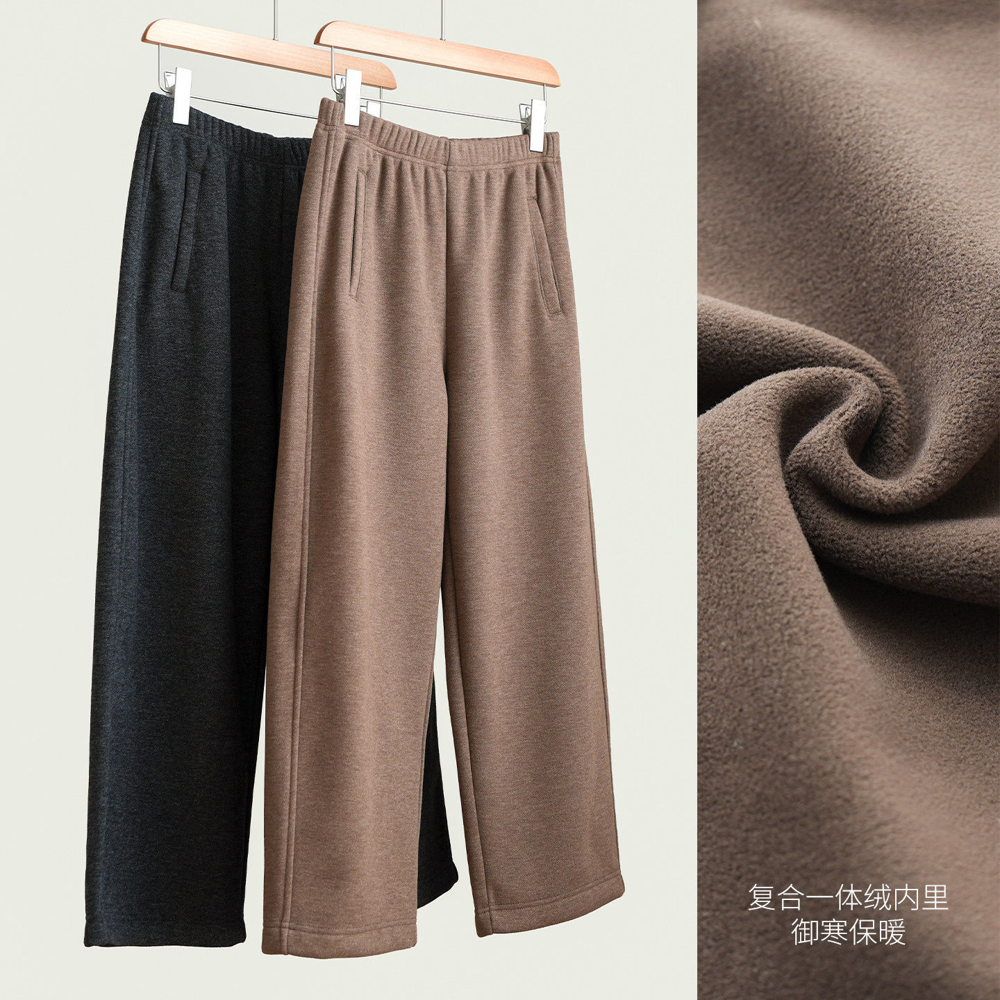 小个子款 含绵羊毛480g复合一体绒保暖阔腿裤 女士针织休闲裤k - 山东网店童装店出品