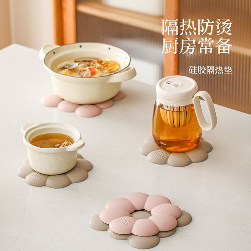 冬天吃热锅硅胶隔热防烫餐桌垫