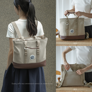 多用途 帆布包拼色多隔层大容量背包 手提斜挎双肩包配小挂包k