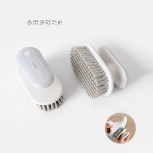 多用软毛刷 清洗家用清洁多功能刷子 牛仔裤儿童洗衣服顽固污渍