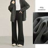 460g 女士一体绒喇叭裤 保暖休闲百搭长裤 微喇加绒小黑裤 女装