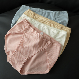 无补 透气内衣四季 桑蚕丝内裆 低中腰底裤 女士三角内裤 福利款