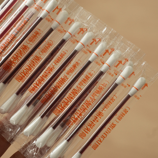 独立包装 棉棒碘伏 一次性双头酒精棉签自流式伤口消毒清洁 50只