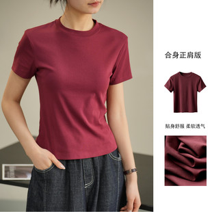 正肩短袖 女装 显瘦圆领T恤衫 山东网店夏款 纯色基础上衣 女士薄款