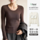 女装 软暖柔 羊毛女士BRA打底衫 薄绒T恤春秋款 免穿文胸 兰精天丝