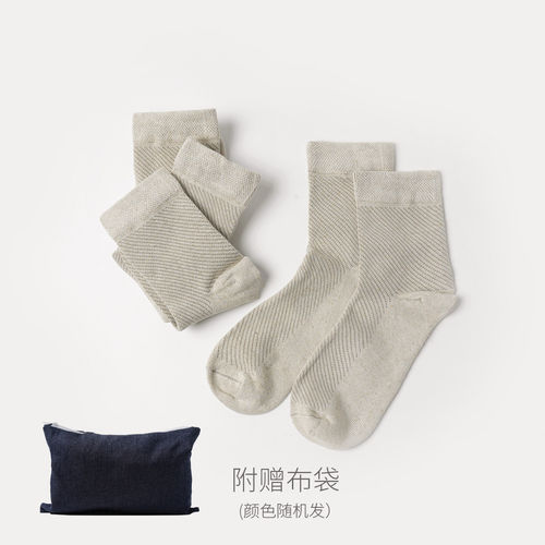 五双装情侣款网眼中筒袜汉麻袜