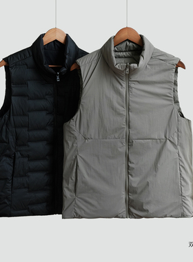 轻量化 双面穿 80白鸭绒柔软男士保暖羽绒立领马甲 无袖外套 冬k