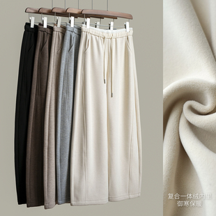 冬款 复合一体绒保暖弯刀裤 女士松弛感加绒针织松紧腰休闲裤