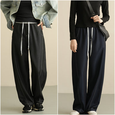 松紧腰休闲长裤弯月镰刀裤